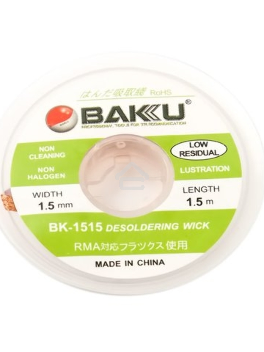 Оплетка BAKU BK-1515