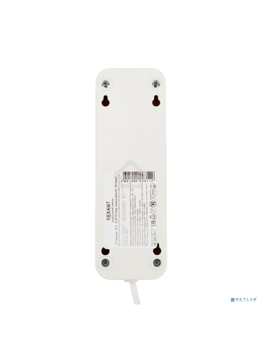 Удлинитель Rexant 3 гнезда, 3 м, 2х0.75 мм², б/з, белый (Сделано в России)