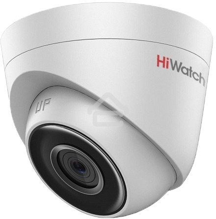 Камера видеонаблюдения IP HiWatch DS-I203(E)(4mm) 4-4мм  корп.:белый