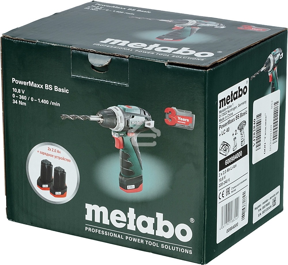 Дрель-шуруповерт аккумуляторная Metabo PowerMaxx BS 600984000, Аккумуляторный, 10,8В, 2 АКБ