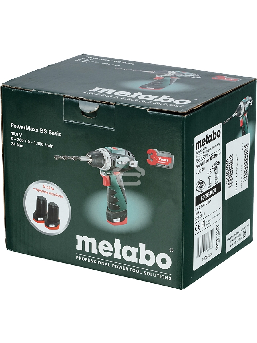 Дрель-шуруповерт Metabo PowerMaxx BS 600984000, Аккумуляторный, 10,8В, 2 АКБ