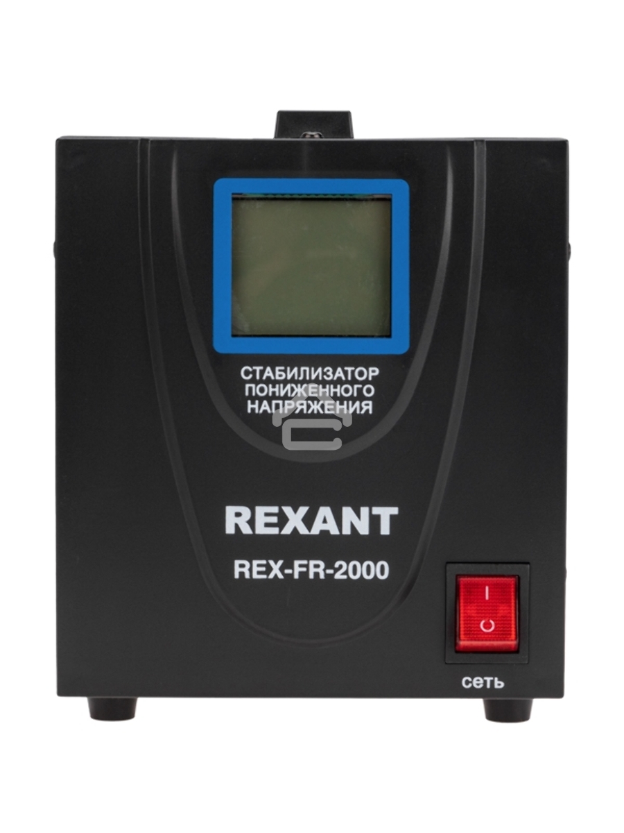 Стабилизатор пониженного напряжения REX-FR-2000 Rexant