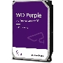 Жесткий диск Western Digital 2TB SATA-III Surveillance Purple (5400rpm) 64Mb 3.5