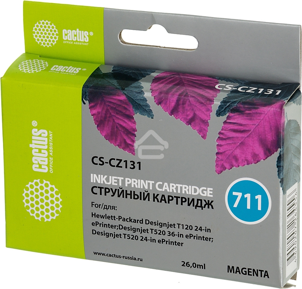 Картридж струйный Cactus CS-CZ131 №711 пурпурный (26 мл) для HP DesignJet T120/T520