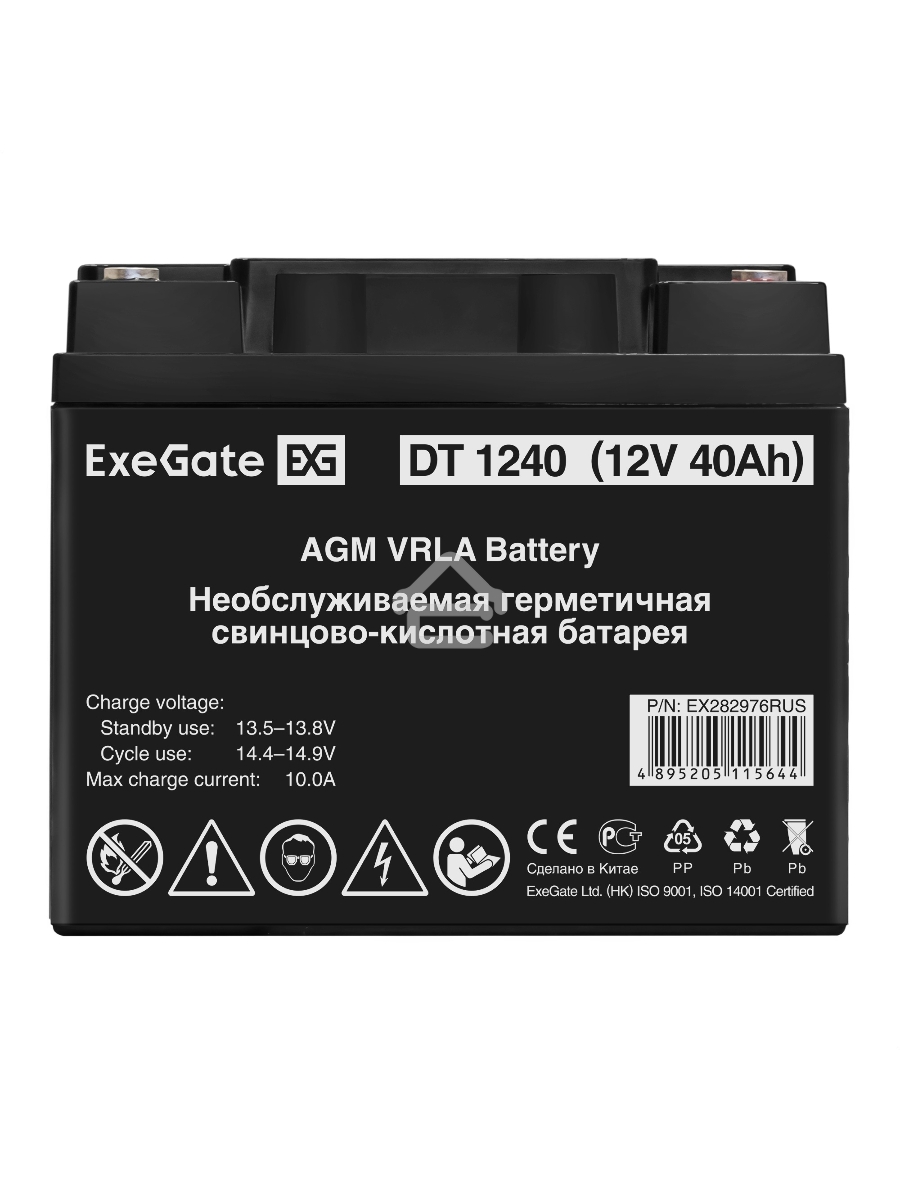 Батарея ExeGate DT 1240 (12V 40Ah), клеммы под болт М6