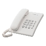 Телефон проводной Panasonic KX-TS2350RUW белый {повтор номера, регул-ка громкости, кр.на стену}