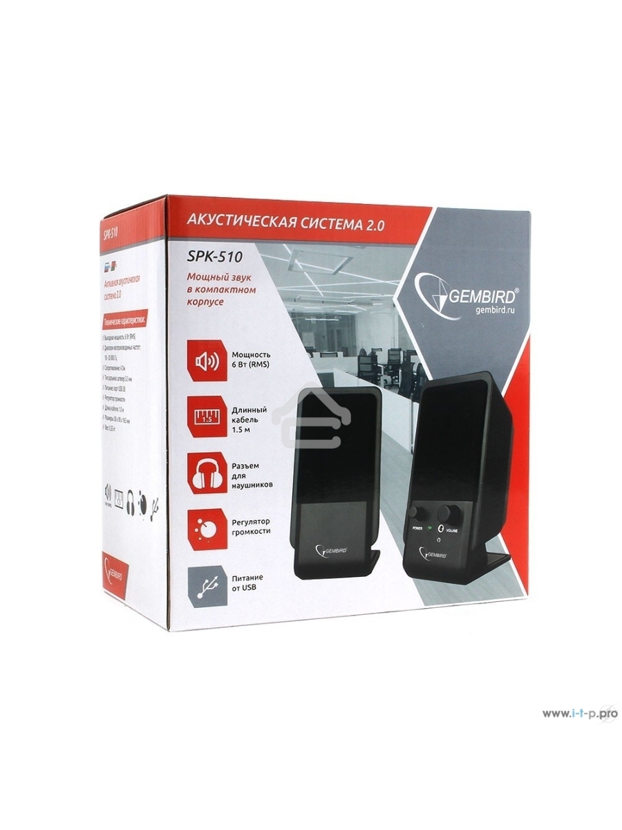 Акустическая система Gembird SPK-510, черный, 6 Вт, рег. громкости, разъём для наушников,USB-питание