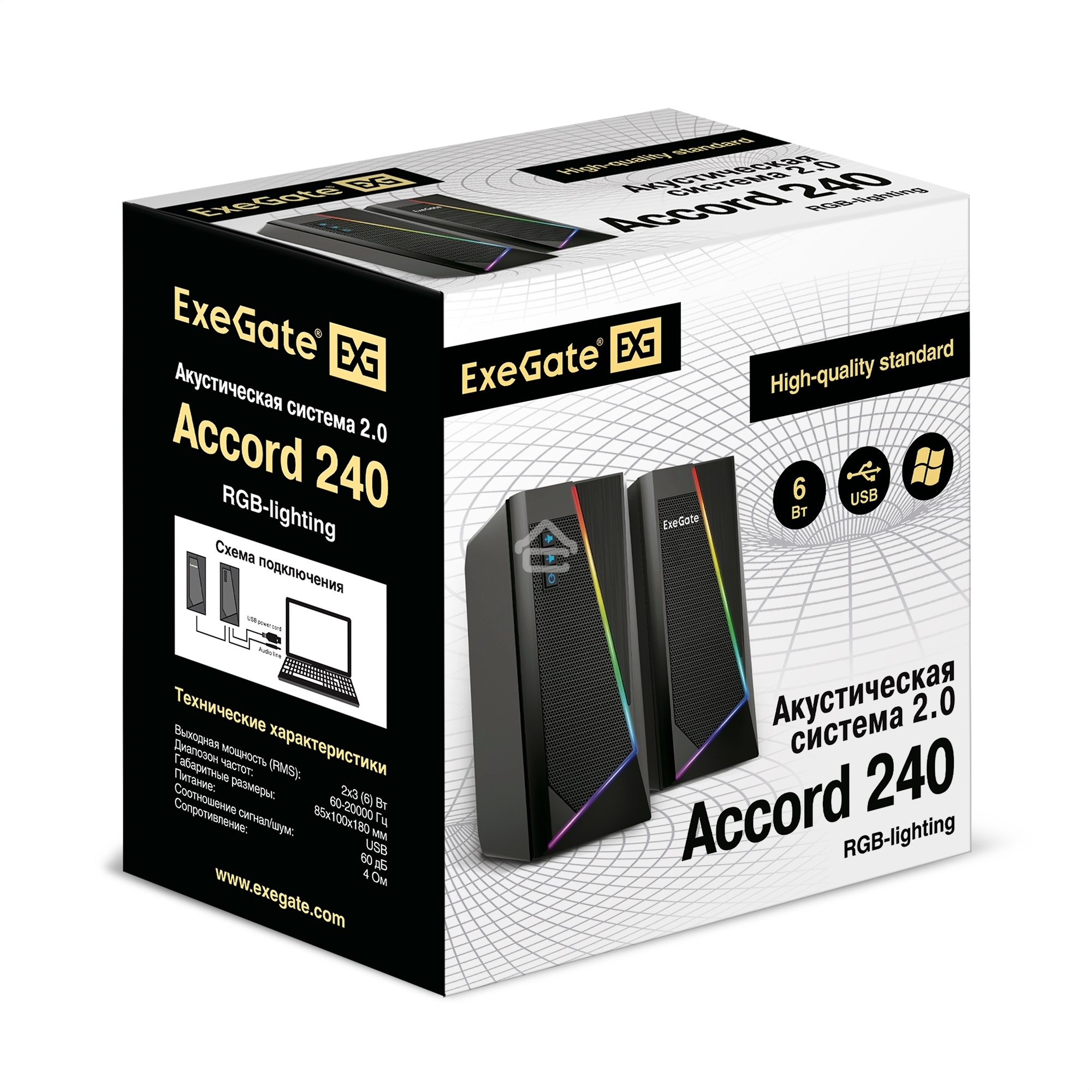 Акустическая система 2.0 ExeGate EX289688RUS Accord 240 (питание USB, 2х3Вт (6Вт RMS), 60-20000Гц,  черный, RGB подсветка)