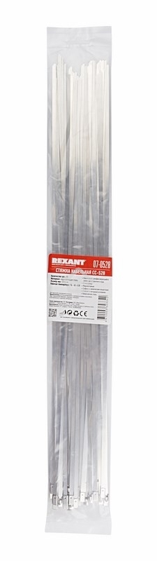 Хомут-стяжка стальная Rexant 520x4,6 мм, упаковка 50 шт.