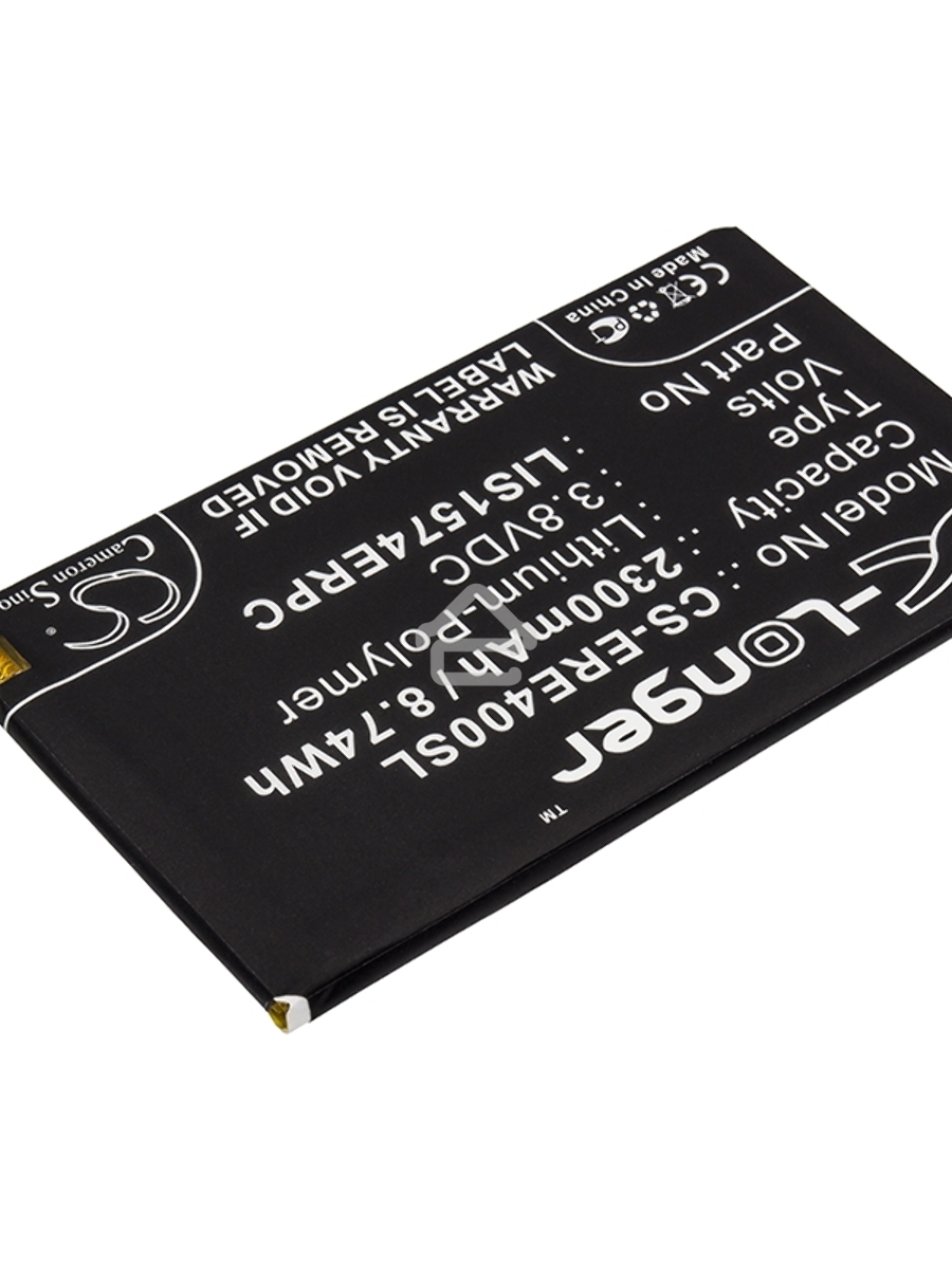 Аккумулятор CameronSino CS-ERE400SL LIS1574ERPC для Sony Xperia E4 Dual 3.8V / 2300mAh / 8.74Wh