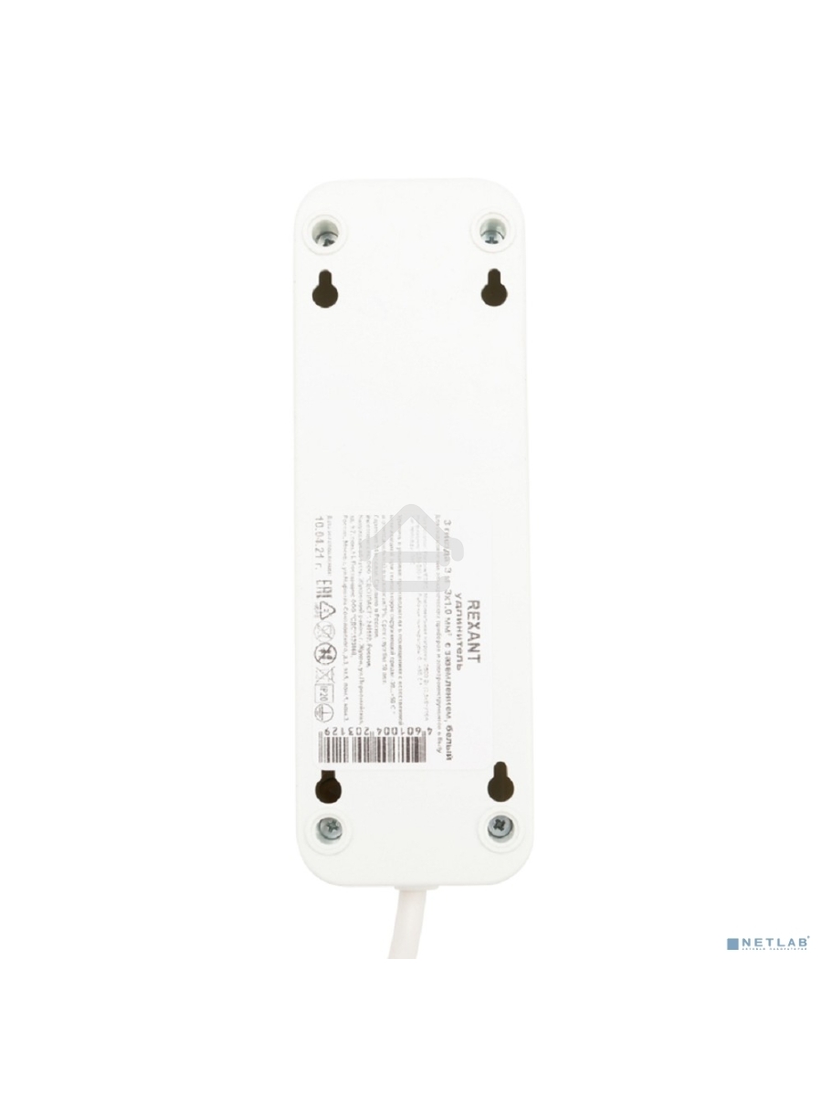 Удлинитель Rexant 3 гнезда, 3 м, 3х1.0 мм², с/з, белый (Сделано в России)