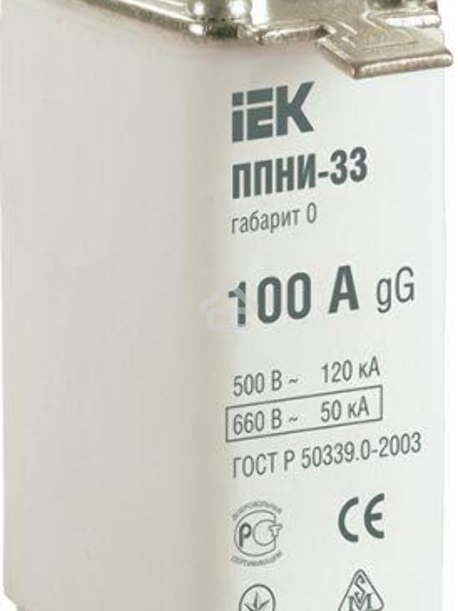 Вставка плавкая ППНИ-33 100А габарит 0 ИЭК DPP20-100