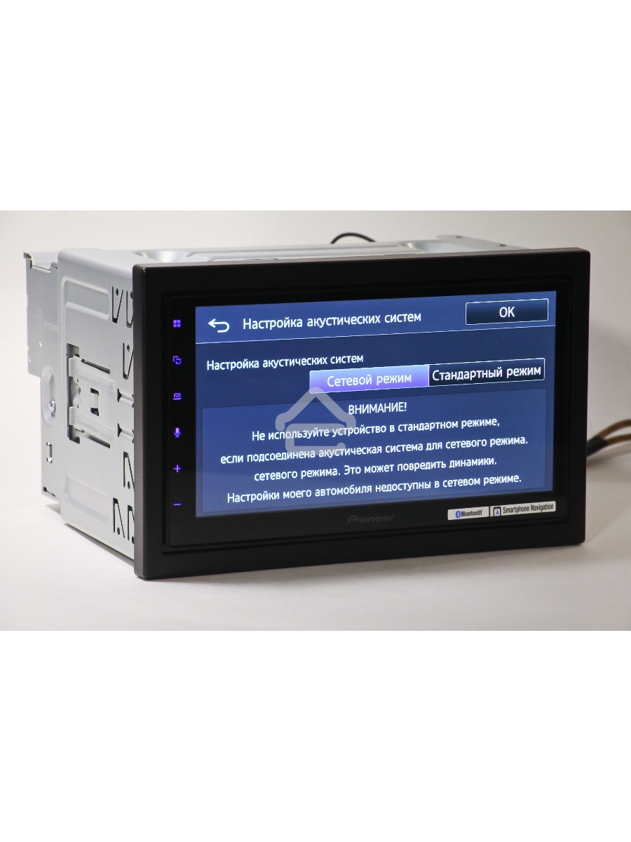Автомагнитола Pioneer DMH-Z5350BT 2DIN 4x50Вт