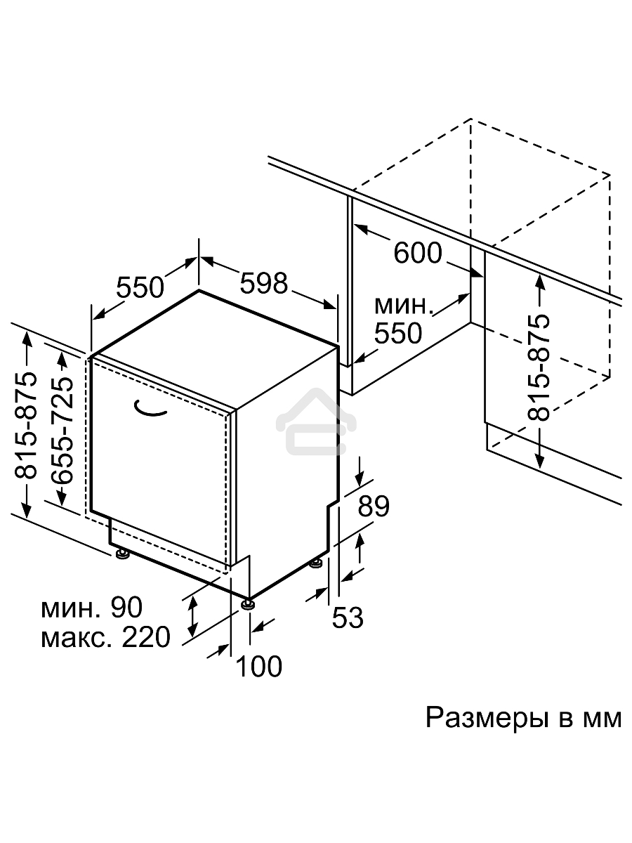 Встраиваемая посудомоечная машина Bosch SMV4HMX65Q, серебристый, 59.8 см, 13 компл., 44 дБ, класс A++