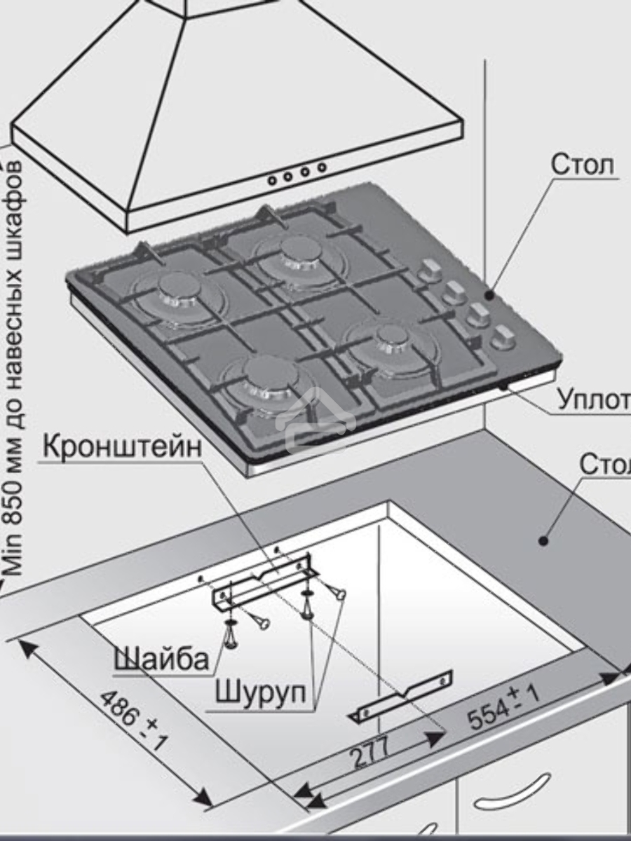 Газовая варочная панель Gefest СВН 2230 К4
