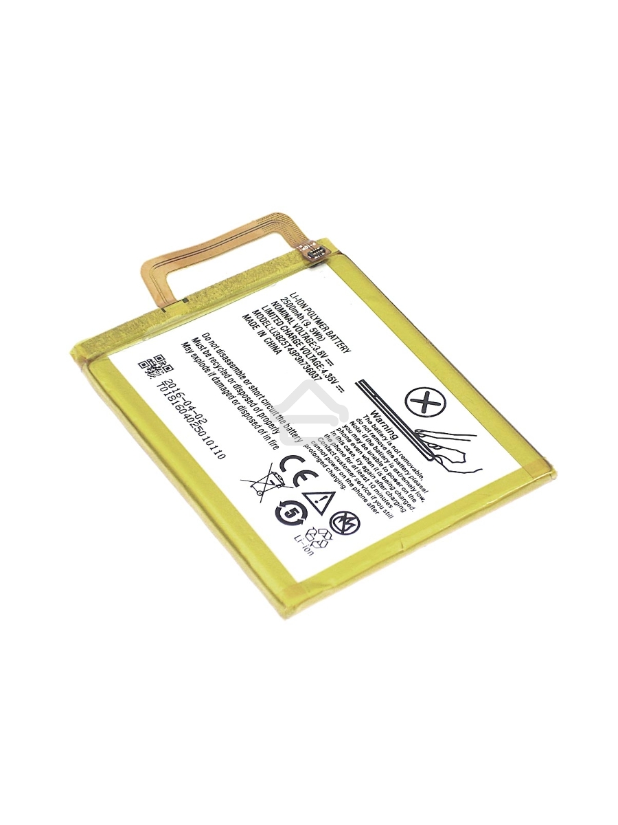 Аккумуляторная батарея Li3825T43P3h736037 для ZTE Blade V7 Lite 3.8V 2500mAh