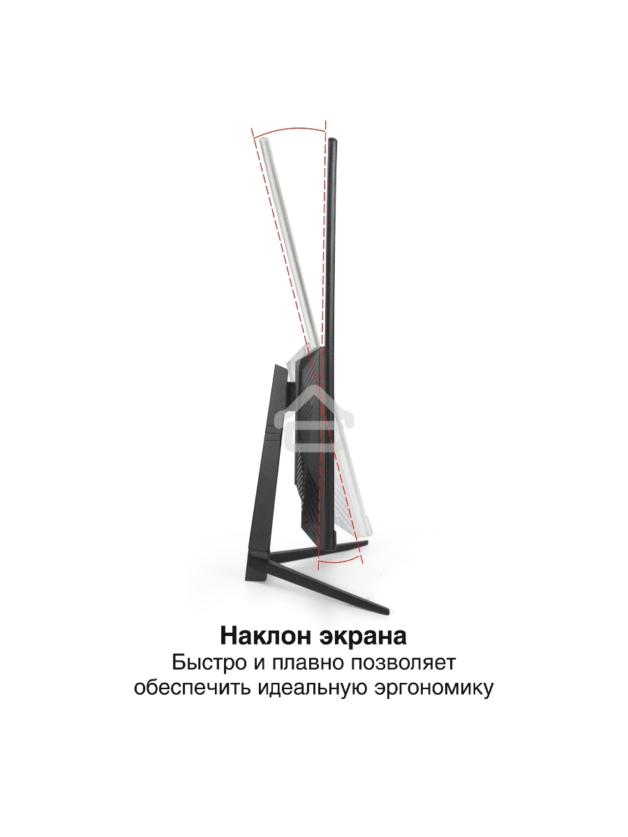 Монитор 27
