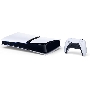 Игровая консоль PlayStation 5 Pro Digital CFI-7000B01 белый/черный