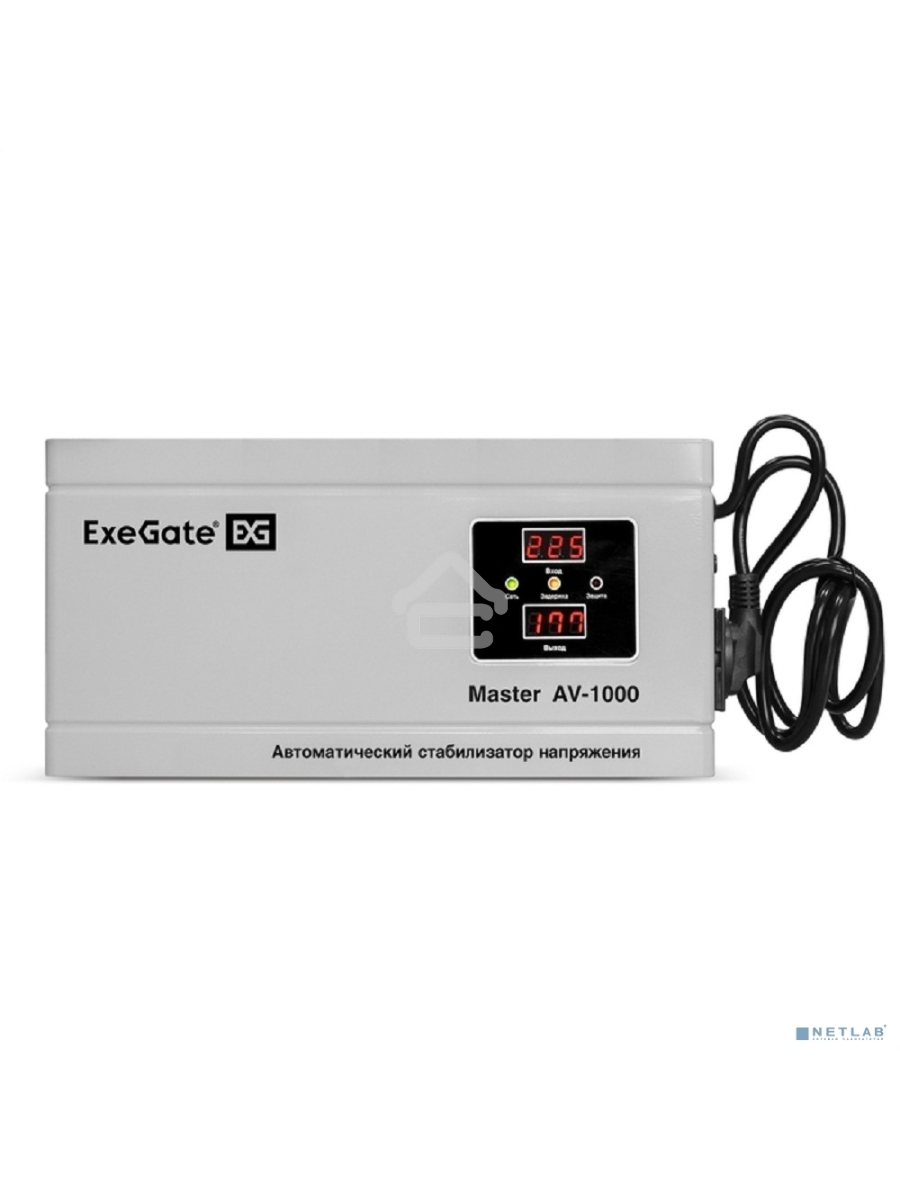 Стабилизатор напряжения ExeGate Master AV-1000 (1000ВА, 140-260В, цифр. индикация вход/вых. напряжения, 220В±8%, КПД 98%, 5 уровней защиты, задержка, метал.корпус, евророзетка, RTL)