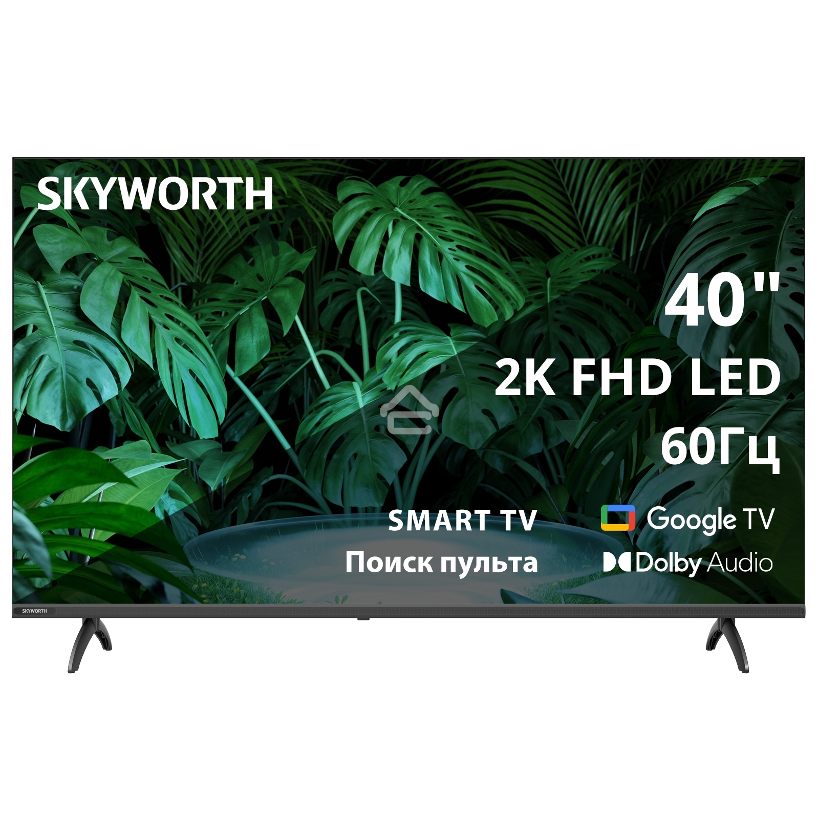 Телевизор Skyworth 40
