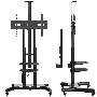 Подставка для телевизора Onkron TS1881 Elift черный 50