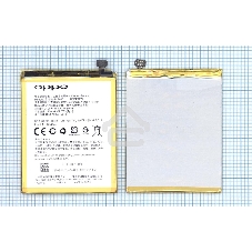 Аккумуляторная батарея BLP605 для OPPO A33 A33T A33F A33W A33M
