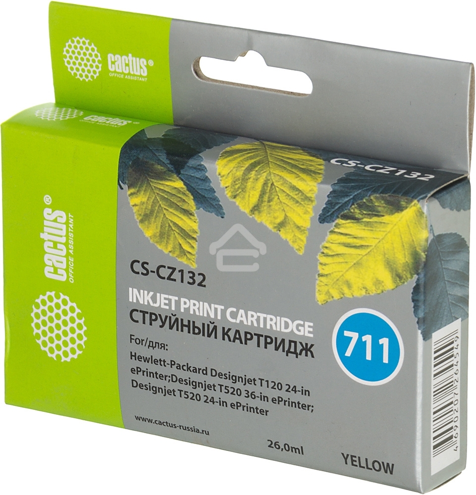 Картридж струйный Cactus CS-CZ132 №711 желтый (26 мл) для HP DesignJet T120/T520