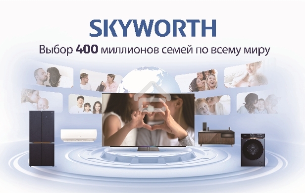 Телевизор Skyworth 40