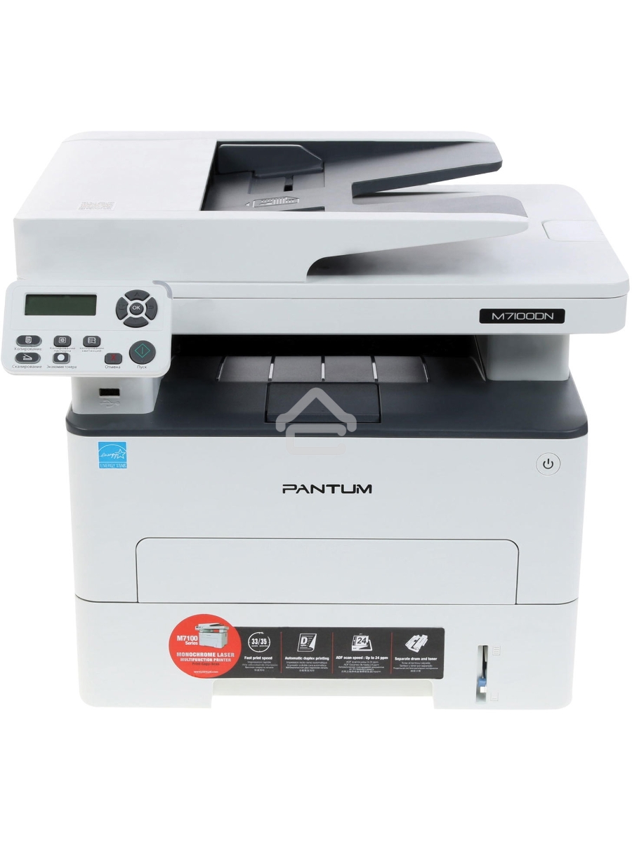 МФУ лазерный Pantum M7100DN, A4, ч/б, печ. до 33 стр/мин., скан. до 24 стр/мин., 1200x1200dpi, USB, RJ-45