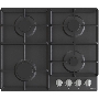 Газовая варочная панель Gorenje G641EXB
