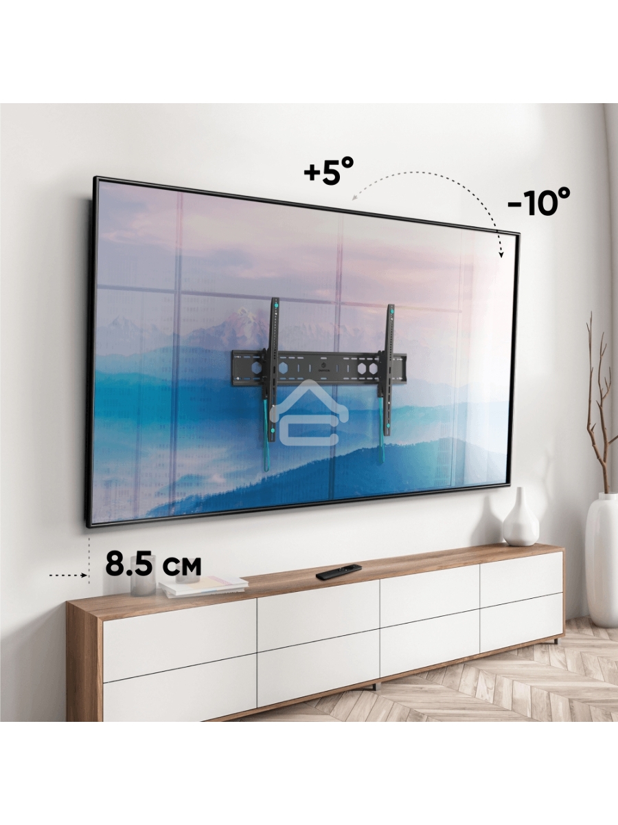 Кронштейн для телевизора ONKRON UT12 черный 60