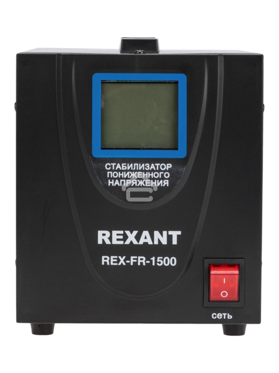 Стабилизатор пониженного напряжения REX-FR-1500 Rexant