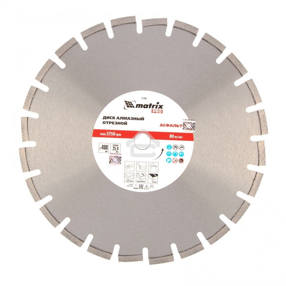 Диск алмазный Matrix ф400 х 25,4 мм, 