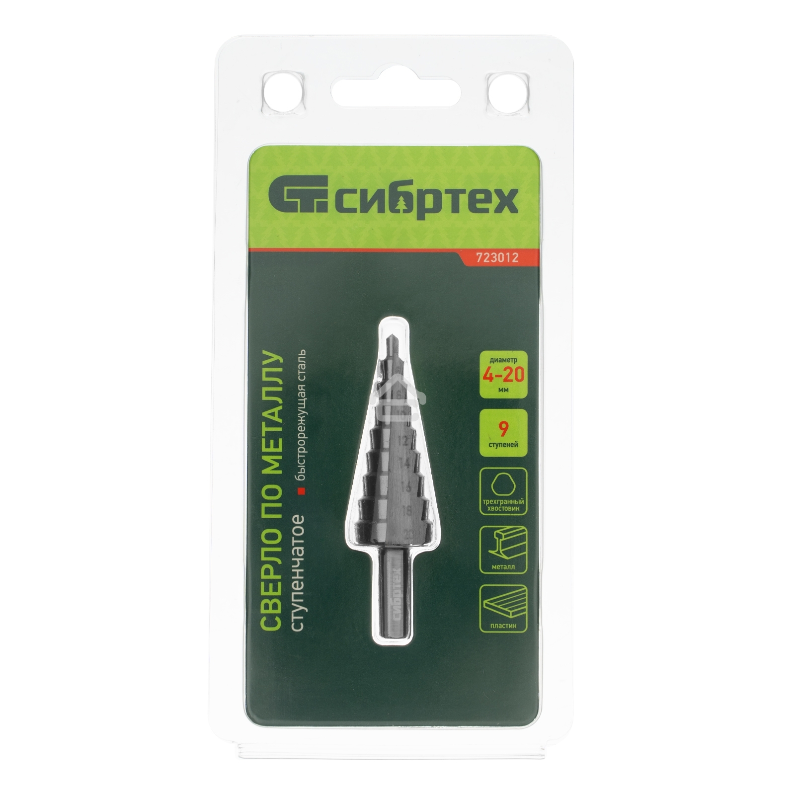 Сверло ступенчатое по металлу Сибртех 4-6-8-10-12-14-16-18-20 мм, 4241