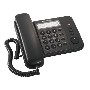 Телефон проводной Panasonic KX-TS2352RUB черный {индикатор вызова,порт для доп. телеф. оборуд.,4 уровня громкости звонка}