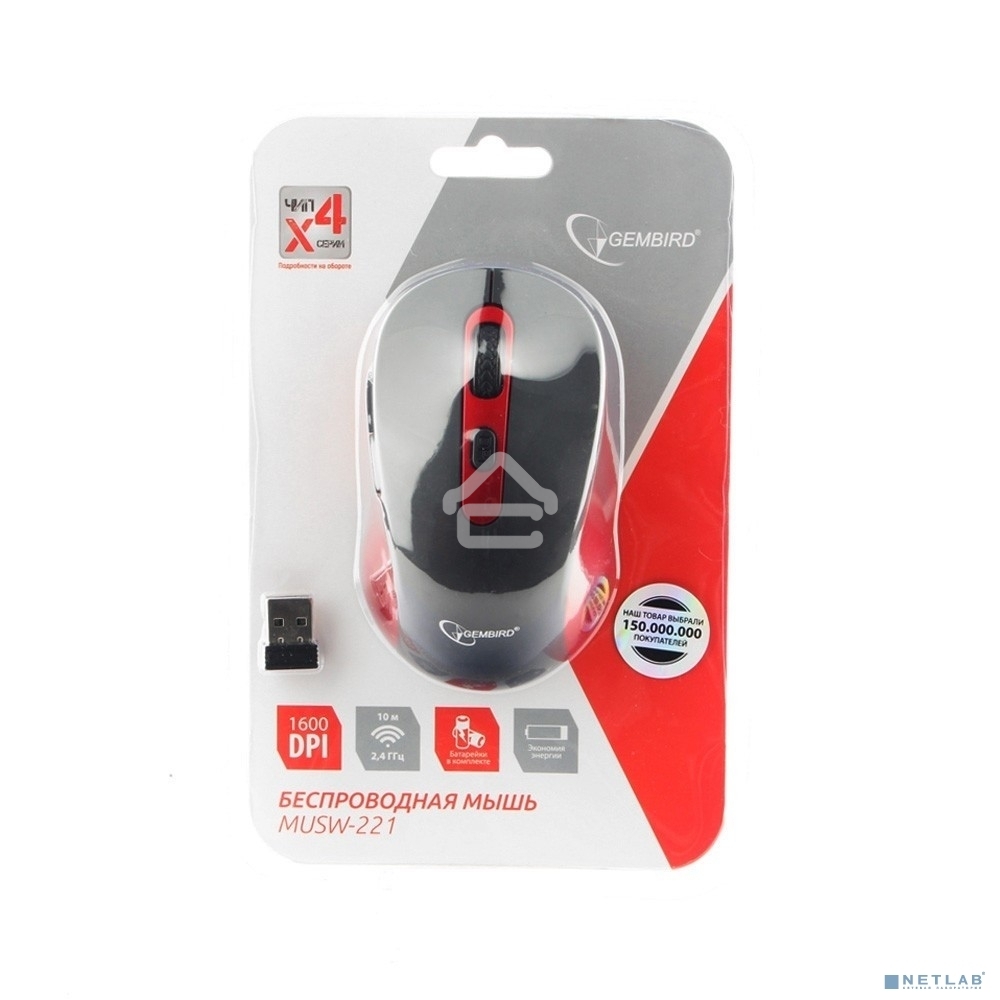Мышь беспроводная Gembird MUSW-221-R черный/красный, 1600 dpi, радиоканал, USB, кнопки - 6