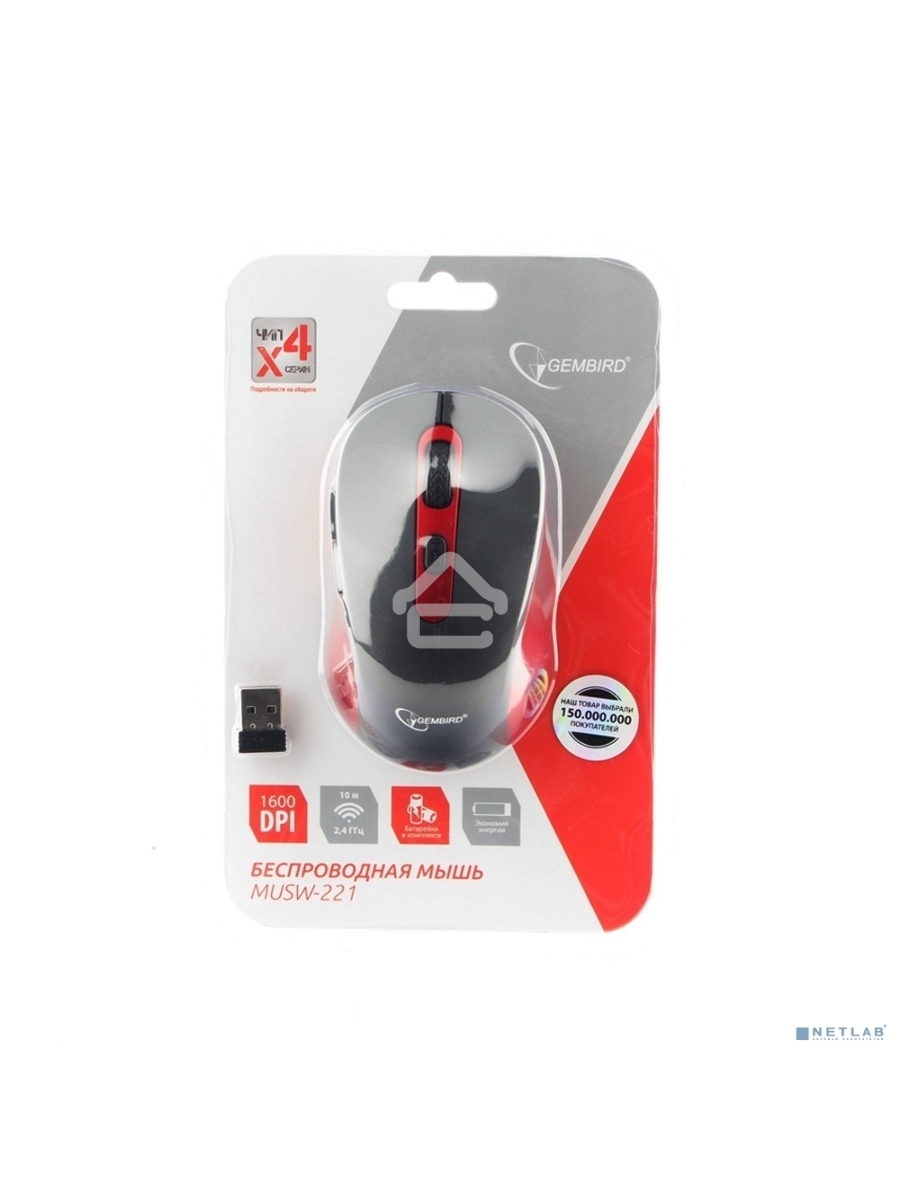Мышь беспроводная Gembird MUSW-221-R черный/красный, 1600 dpi, радиоканал, USB, кнопки - 6