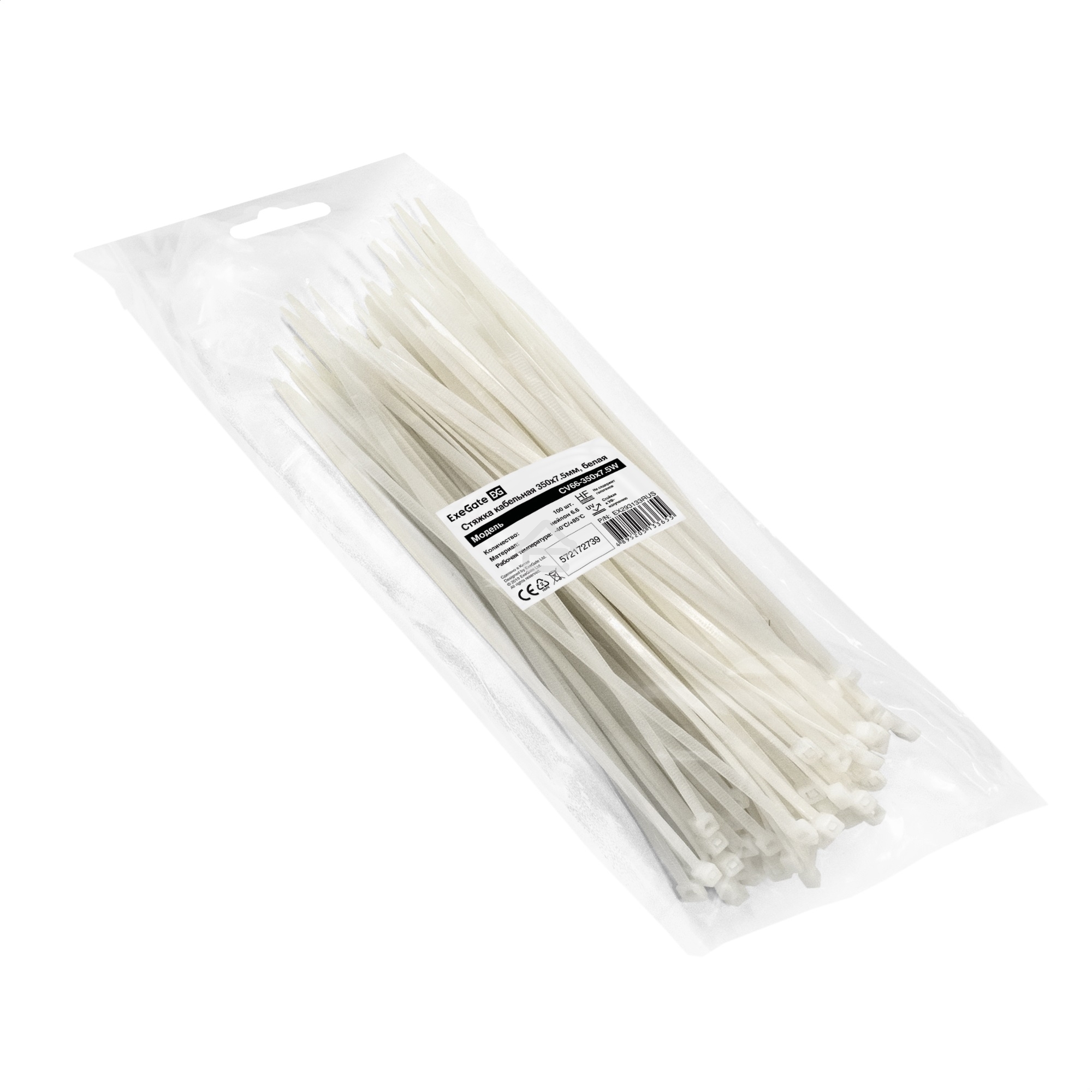 Стяжка (хомут) нейлоновая ExeGate EX293133RUS CV66-350x7.5W (нейлон 6.6, 350x7.5 мм, неоткрывающаяся, halogen free, -40°C - +85°C, белая, 100 шт)