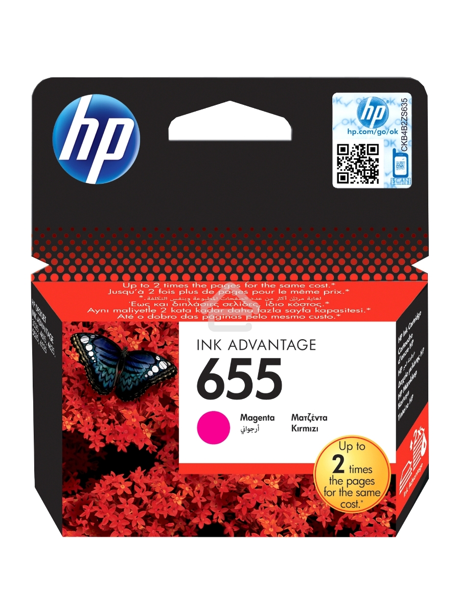Картридж струйный HP 655 CZ111AE пурпурный для HP DJ IA 3525/4615/4625/5525/6525 (600стр.)