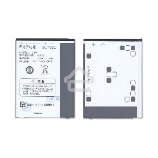 Аккумуляторная батарея BLP589 для OPPO 3000, 3005, 3007