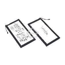 Аккумуляторная батарея HZ40 для Motorola Moto Z2 Play