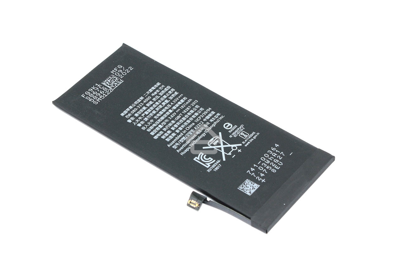 Аккумуляторная батарея для Apple iPhone SE2/SE 2020