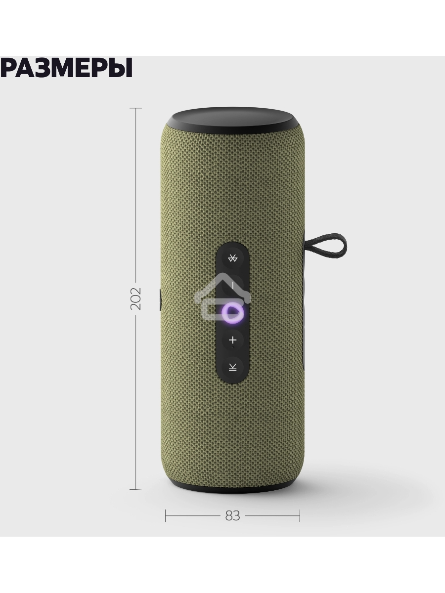 Умная колонка Yandex Стрит Алиса зеленый 30W 2.0 BT/Wi-Fi 10м 3300mAh (YNDX-00030GRN)
