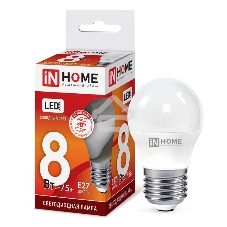 Лампа светодиодная LED-ШАР-VC 8Вт 230В E27 6500К 720лм IN HOME 4690612024905