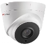 Камера видеонаблюдения IP HiWatch DS-I253M(C)(4 mm) 4-4мм цв. корп.:белый