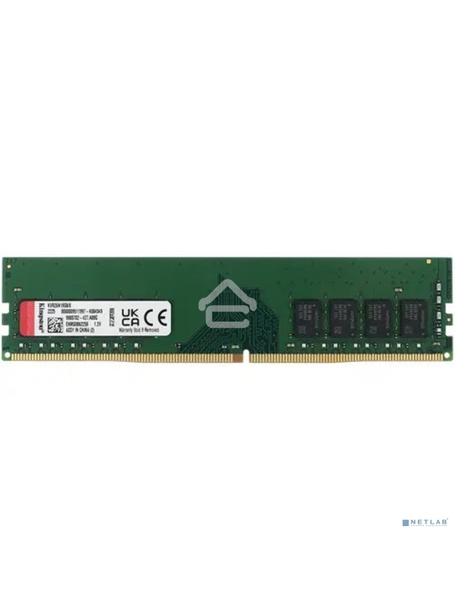 Оперативная память Kingston ValueRAM, DDR4, 8GB (1x8GB), 2666MHz, CL19, DIMM