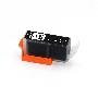 Струйный картридж NV Print PGI-425PGBk (NV-4532B001) Black для Canon Pixma iP4840, MG5140, MG6140, MG8140 (21 мл)