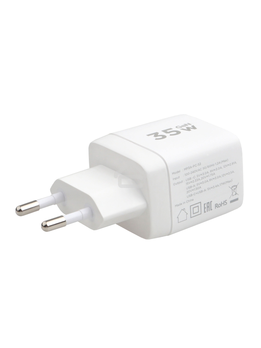 Зарядное устройство с дисплеем Cablexpert MP3A-PC-52, 35Вт GaN, QC3.0/PD3.0, 1хUSB, 1хType-C, белый, коробка