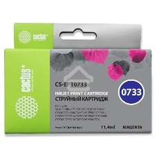 Картридж струйный Cactus CS-EPT0733 пурпурный (11,4 мл) для Epson Stylus С79/C110/СХ3900/CX4900/CX5900/CX7300/CX8300/CX9300