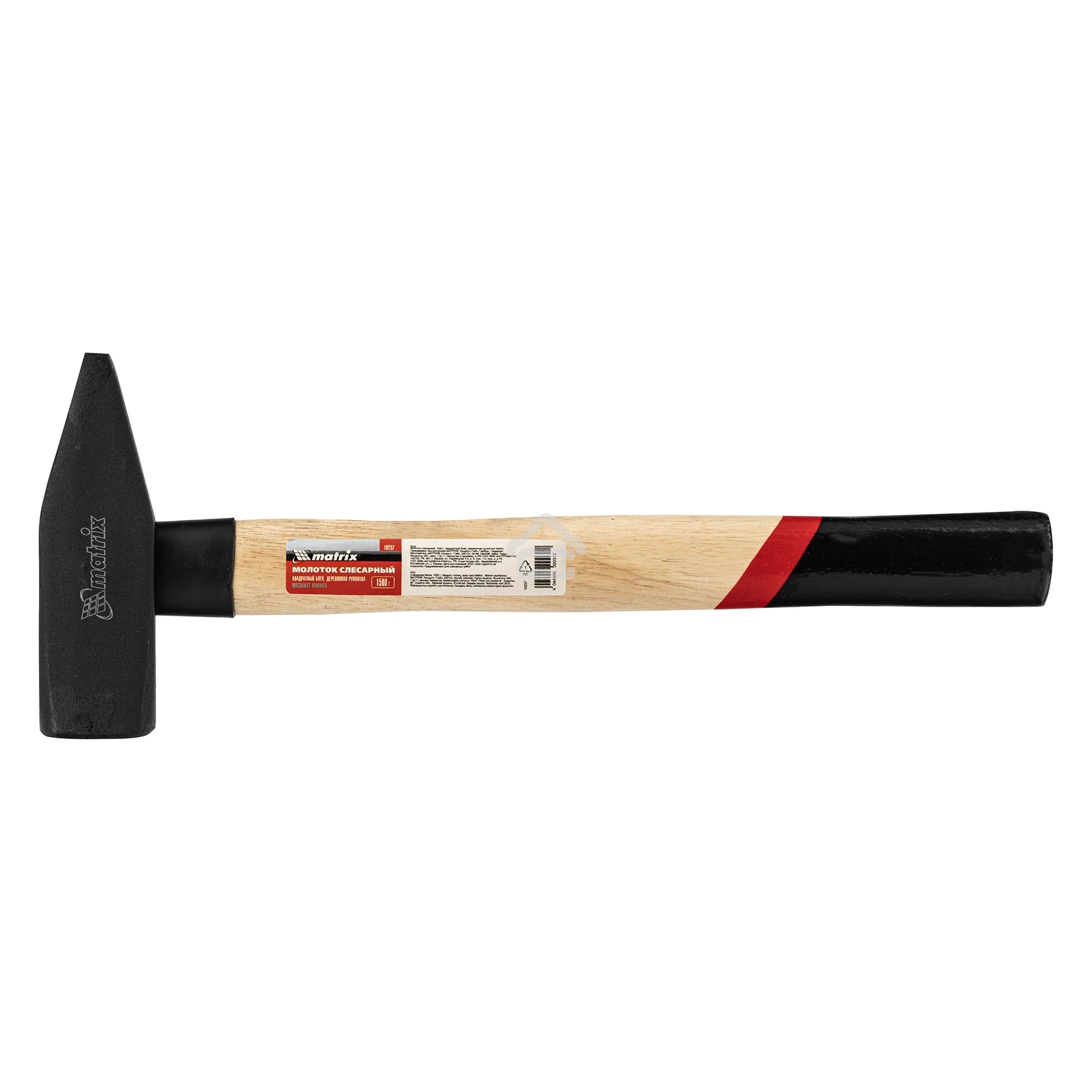 Молоток слесарный Matrix 1500 г, квадратный боек, деревянная рукоятка